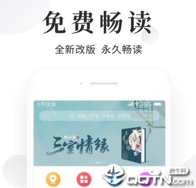 亚游ag手机版下载